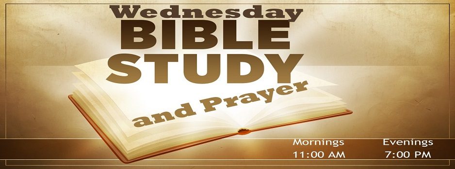 online bible study on prayer